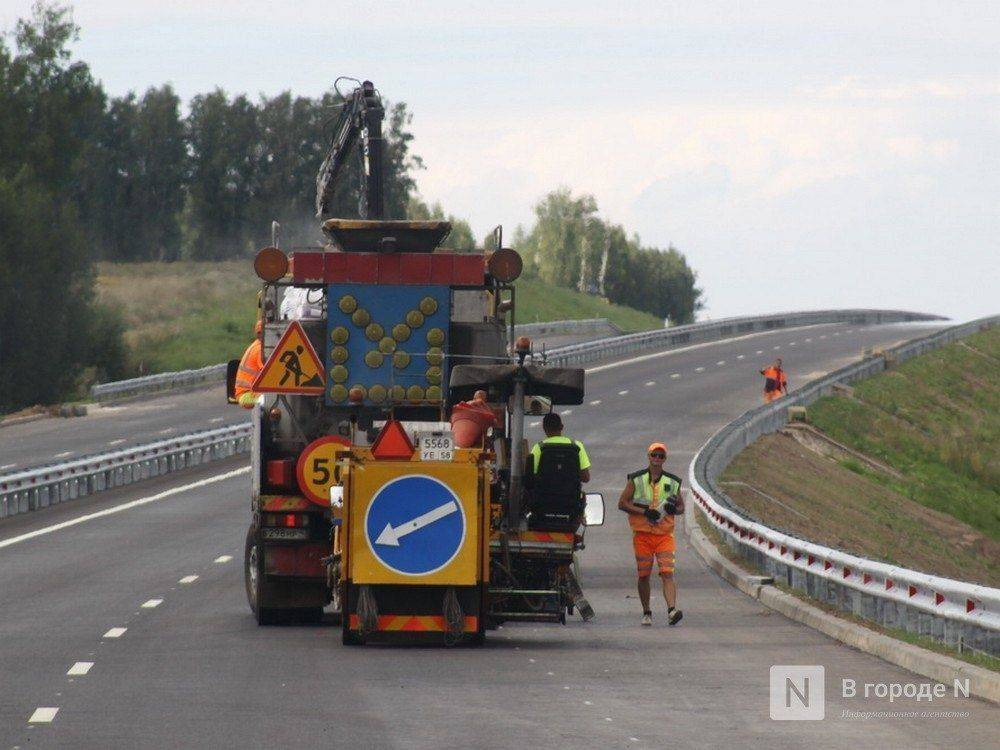 Нижегородская область получит 9,4 млрд рублей на опережающую реализацию дорожных проектов