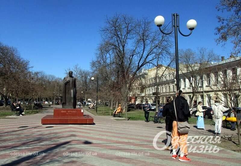 Как переименуют Александровский проспект и другие улицы в Одессе | Новости Одессы