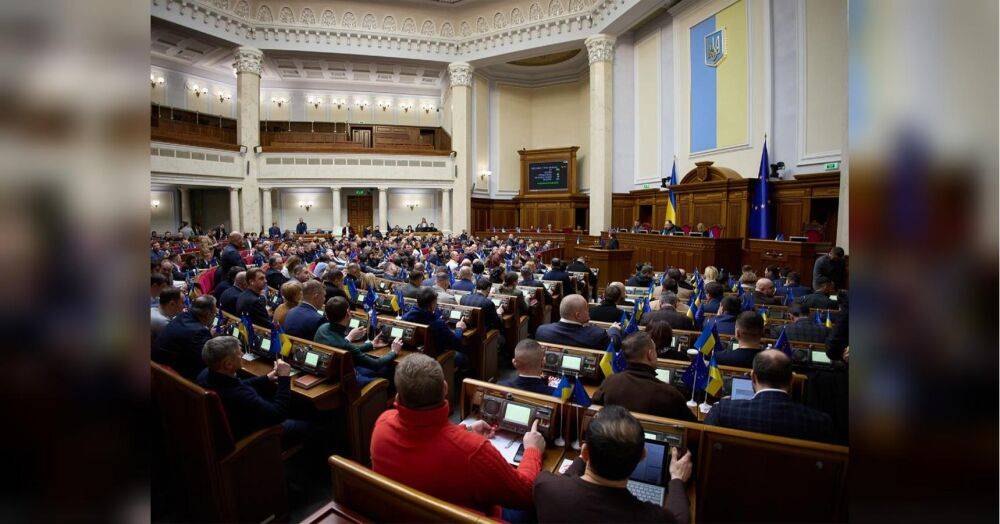 Рада продлила в Украине мобилизацию и военное положение: на какой срок