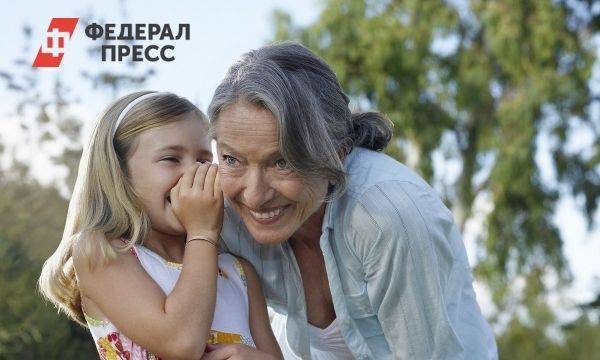 Пожилые россияне, у которых есть внуки, получат выплаты от государства: подробности
