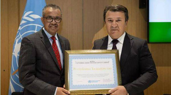 Таджикистан получил сертификат - "Малярийно свободное государство"
