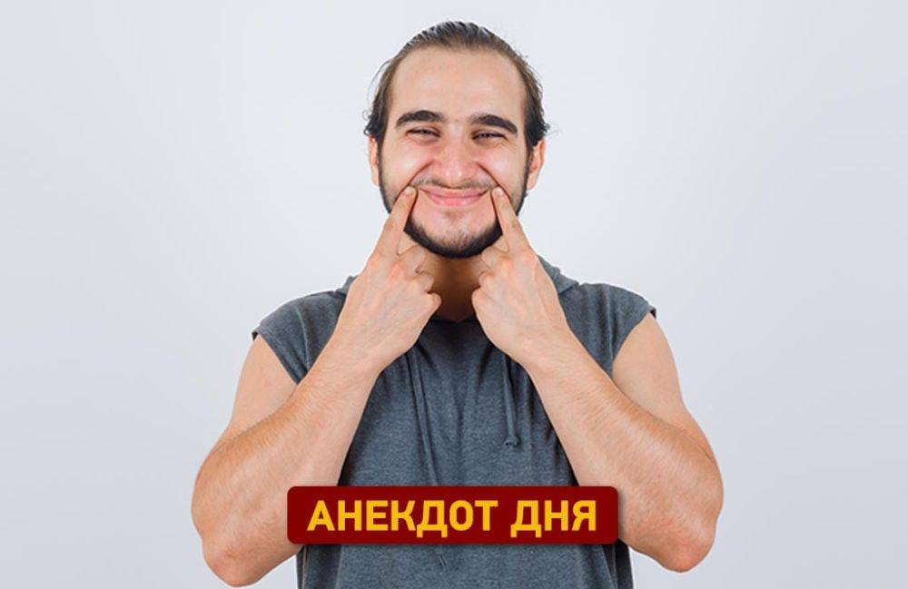 Утренний одесский анекдот про Лёву-парикмахера и его клиентку | Новости Одессы