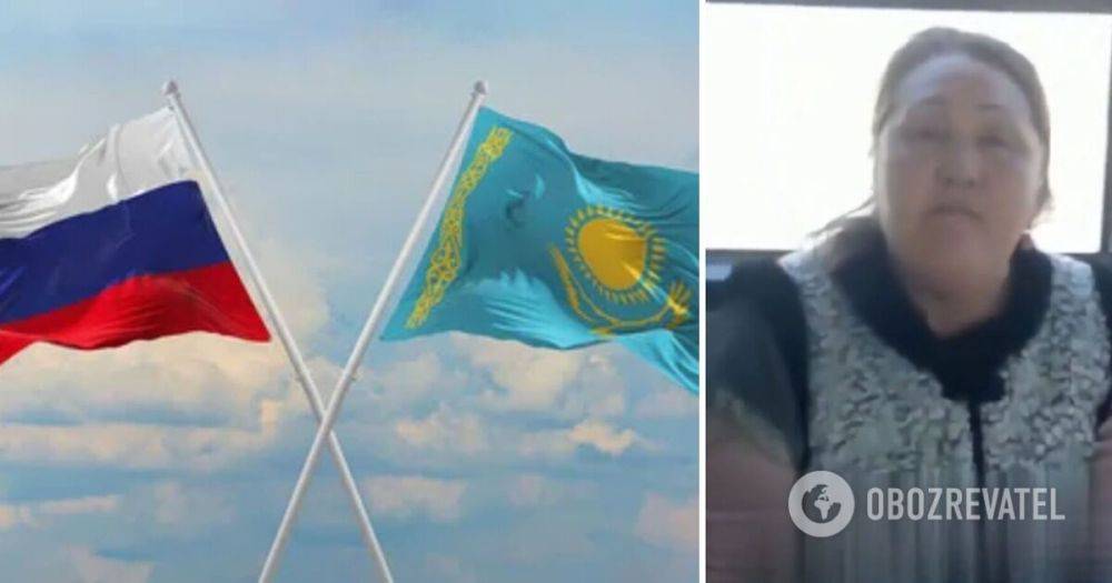 Украина - жительница Казахстана поставила на место россиянку и пожелала распада РФ - видео