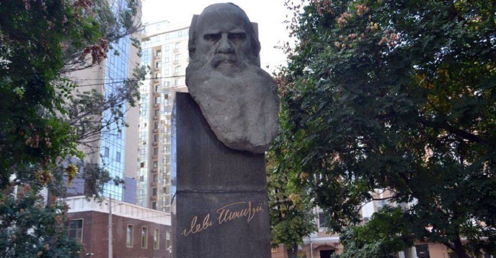 Деколонизация в Одессе: памятник Льву Толстому перенесут в музей | Новости Одессы