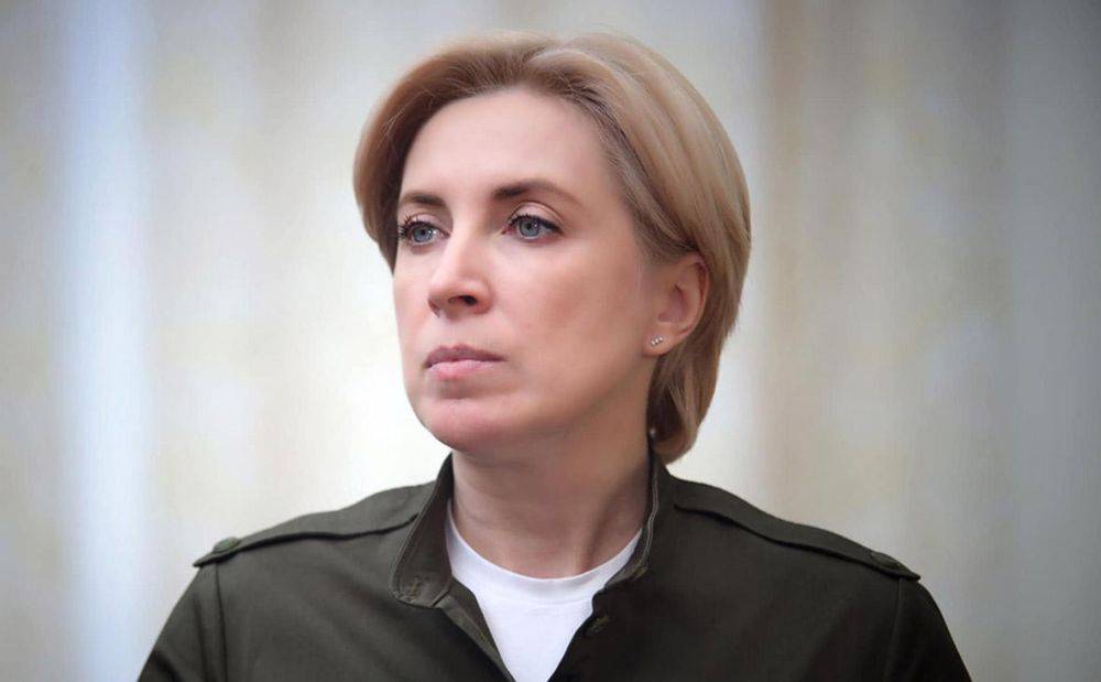 "Бегите, пока есть возможность": Верещук посоветовала россиянам добровольно покинуть Крым