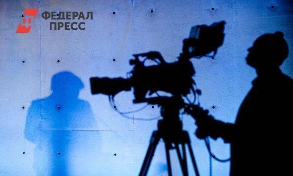 Иркутская область будет возвращать кинематографистам деньги за съемки фильмов