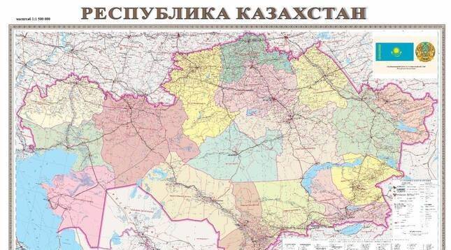 Казахстан потратил около $125 тысяч на карты с тремя новыми регионами