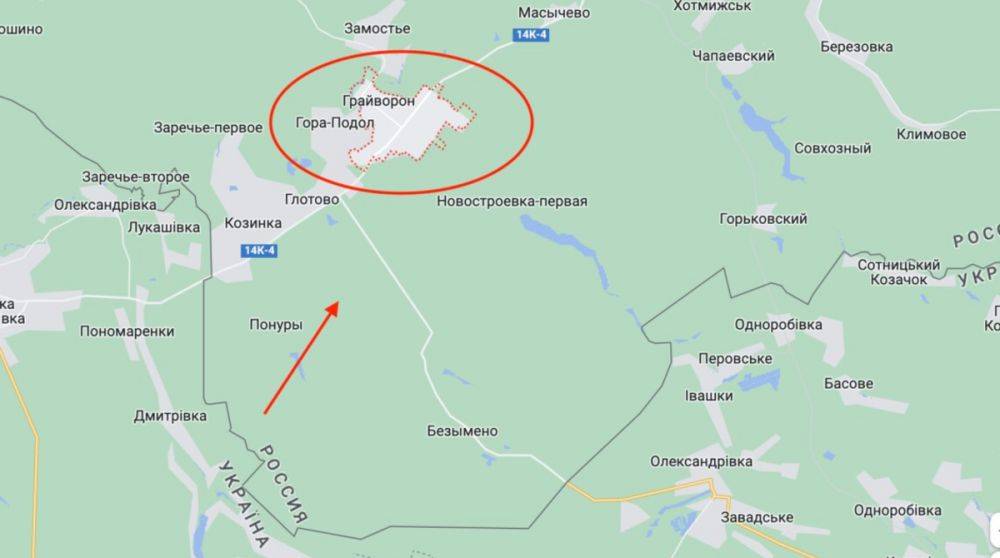 Российские власти заявляют, что «диверсионно-разведывательная группа ВСУ» зашла в Белгородскую область