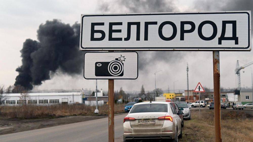 "Освобождение Белгородщины продолжается": что известно о событиях в области
