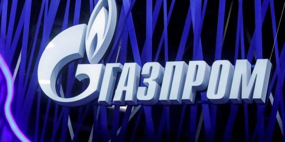 Финская Gasum разорвала газовый контракт с Газпромом
