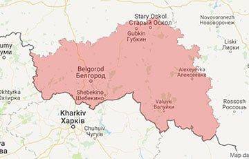 Российские силовики не контролируют часть Белгородской области