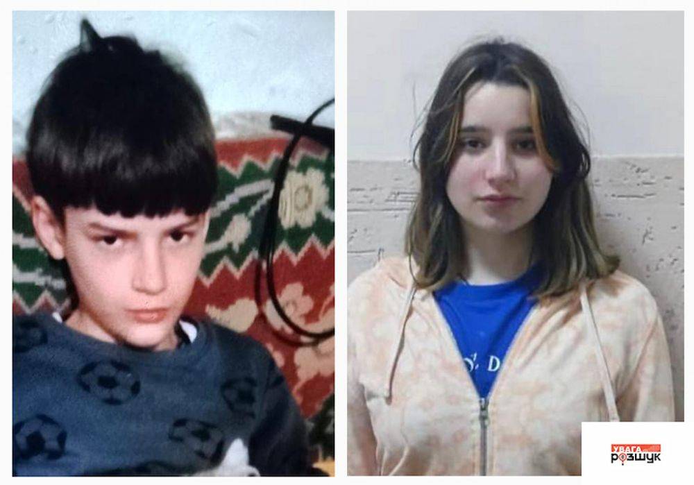 В Одесской области пропали несовершеннолетние мальчик и девочка: идут поиски