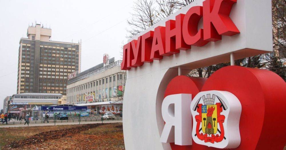 В Луганске пропал интернет: банкоматы не работают, – росСМИ