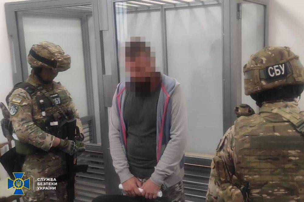 Житель Одесской области получил 15 лет тюрьмы за госизмену