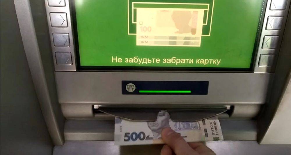 Минимальную зарплату в Украине требуют увеличить уже в июле: о какой сумме идет речь