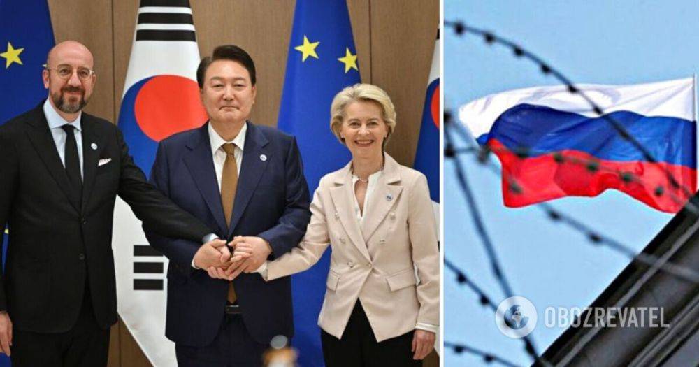 Война России против Украины – в ЕС и Корее призвали РФ вывести войска – заявление