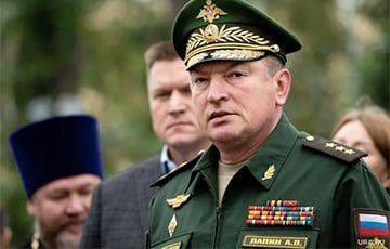 Российский генерал Лапин опозорился в Белгородской области