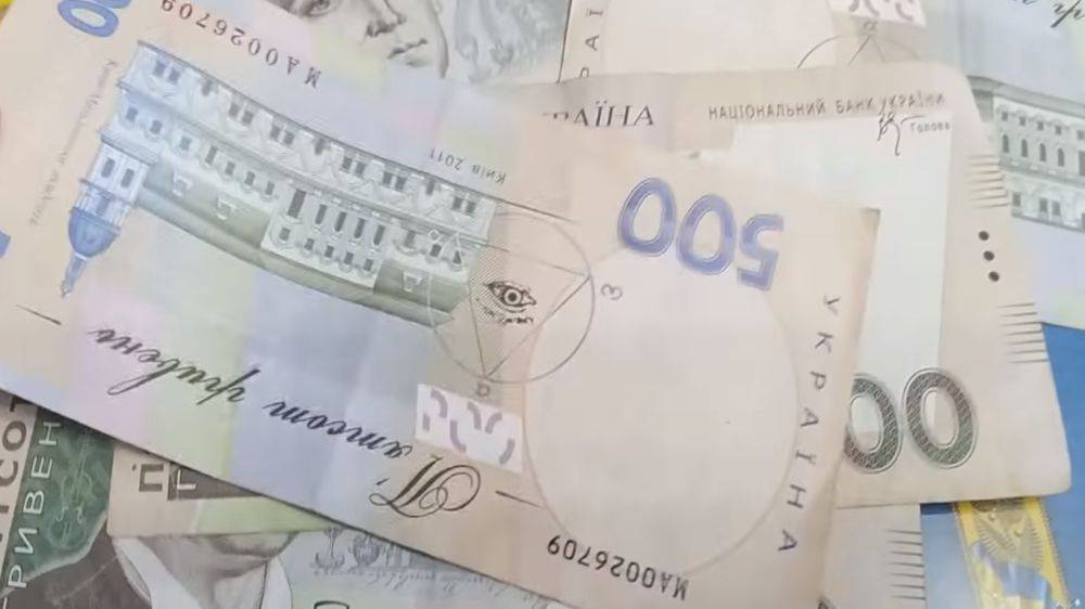 Выплаты в 41 тысячу гривен: кто из украинцев может получить мощнейшую денежную помощь