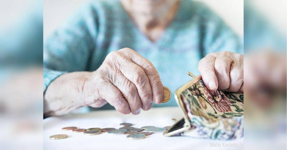 Доплат не ждите: кому из пенсионеров точно не повысят пенсии до конца года
