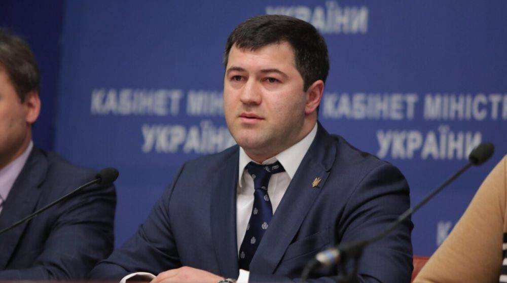 САП направила в суд дело о взятке экс-главе ГФС Насирову