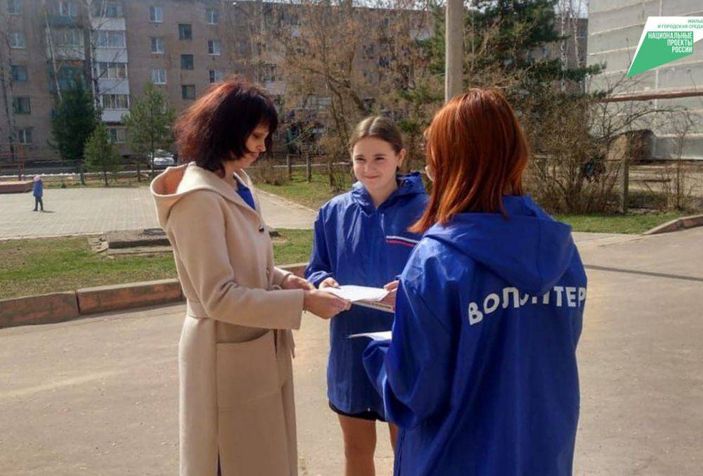 За благоустройство территорий проголосовали больше 60 тысяч жителей Тверской области