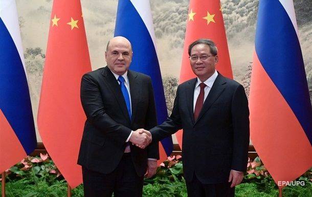 Россия и Китай заключили ряд соглашений на фоне критики Запада