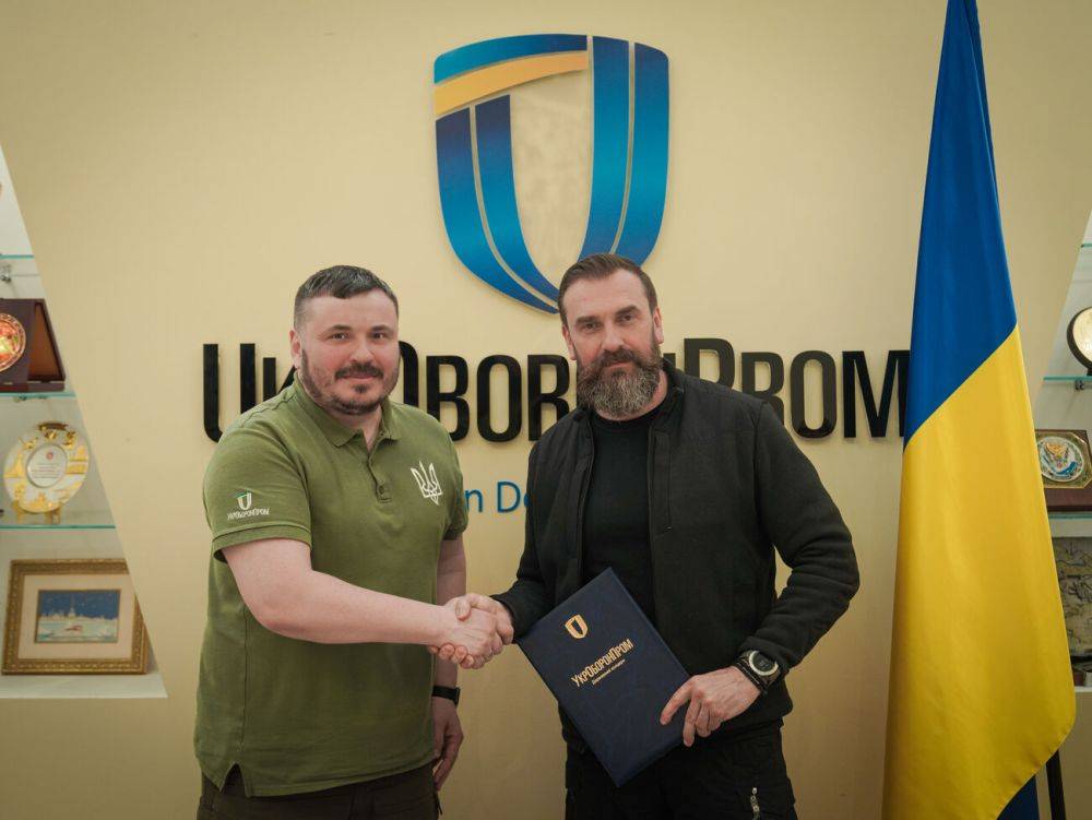 "Укроборонпром" и Минобразования подписали меморандум о сотрудничестве, цель – привлечение молодежи к оборонке