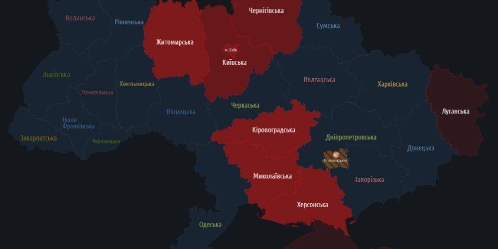 В ряде областей объявлена воздушная тревога из-за атаки БПЛА, на Киевщине сработало ПВО