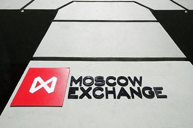 Российский рынок акций на Мосбирже перешел к падению в ходе торгов четверга