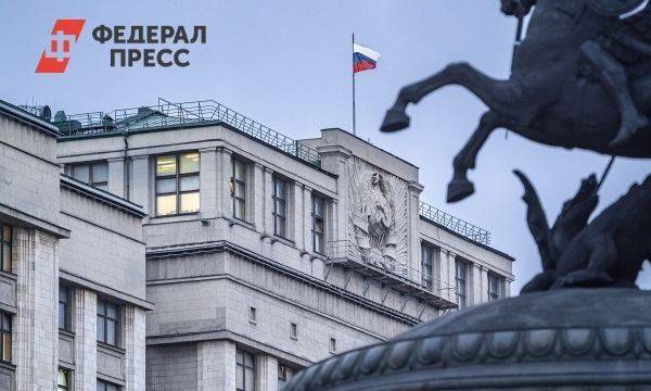 Госдума приняла закон о доплатах к пенсии части россиян