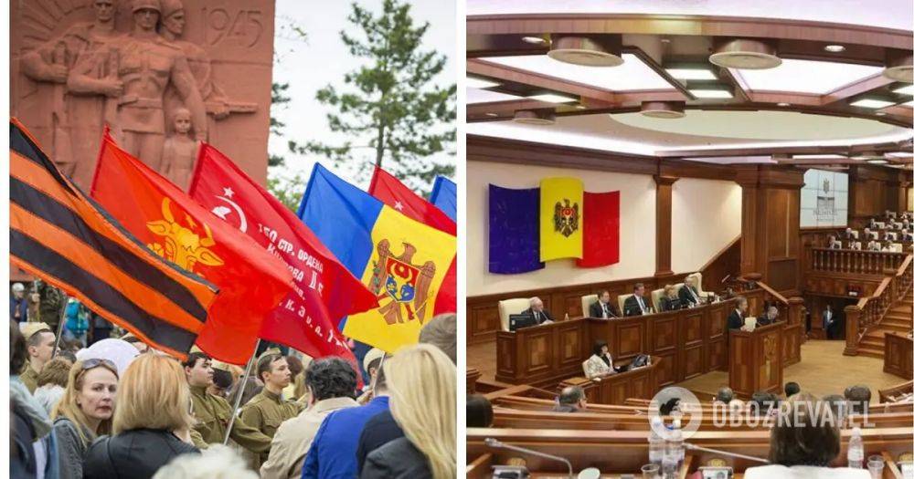 В Молдове хотят отменить День победы 9 мая – подробности