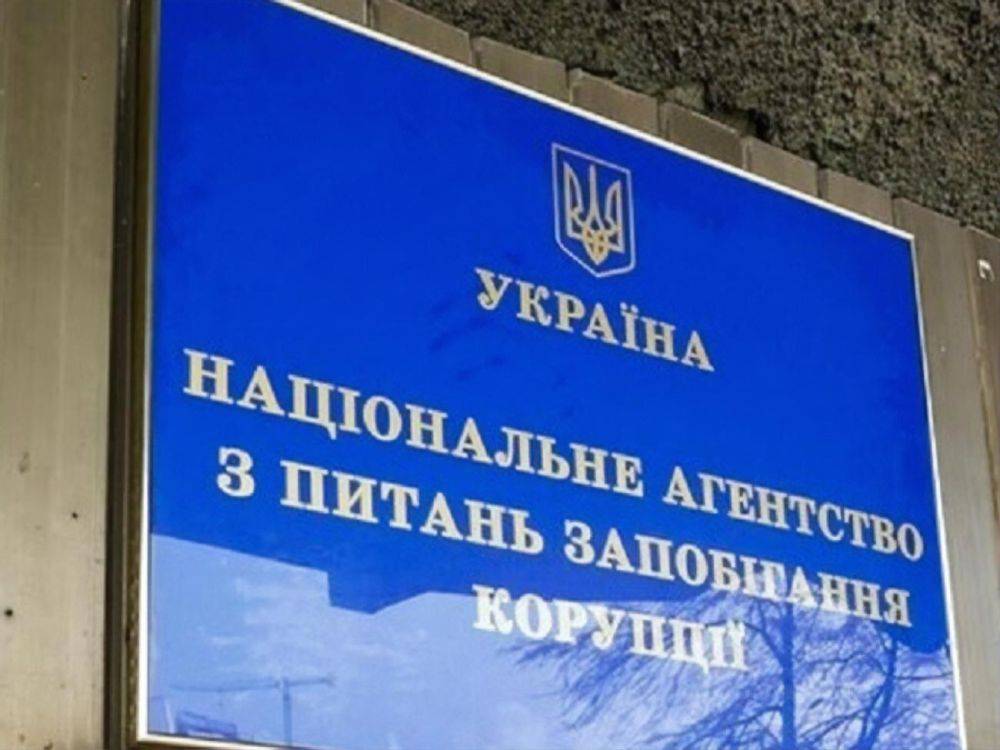 НАПК внесло в перечень международных спонсоров войны в Украине производителя "Мишки Барни"