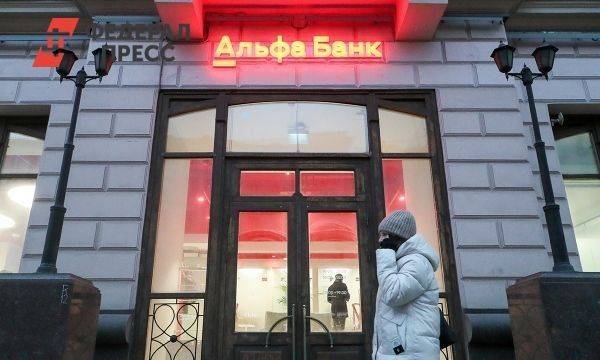 Кассирша банка в Ачинске похитила 22 миллиона: суд вынес приговор