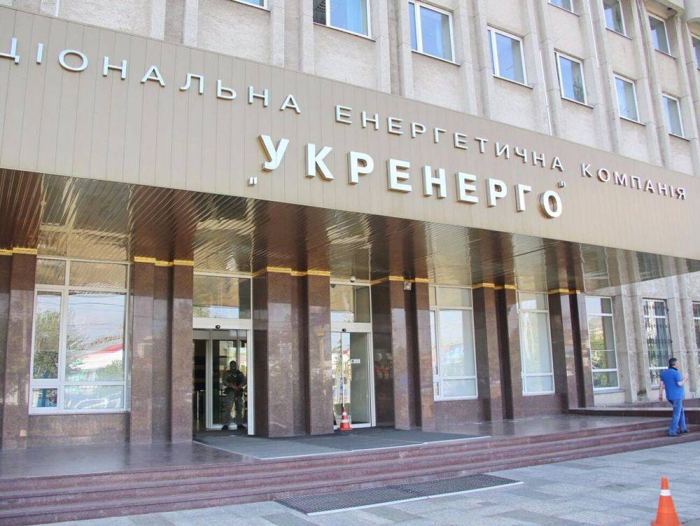 Долг "Укрэнерго" перед "Укргидроэнерго" на балансирующем рынке вырос до 5,5 млрд грн