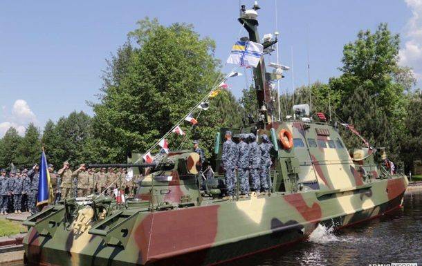 ВМС Украины получили новый бронированный катер