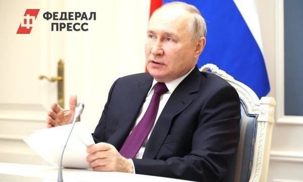 Путин передал российским бизнесменам привет от президента Бразилии
