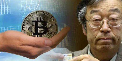 Сколько биткоинов оставил себе легендарный создатель криптовалюты Сатоши Накамото? Вы удивитесь