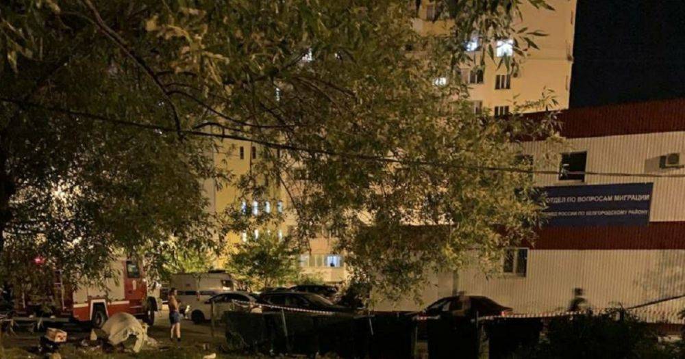 Беспилотник атаковал здание МВД в Белгородской области, — росСМИ (видео)