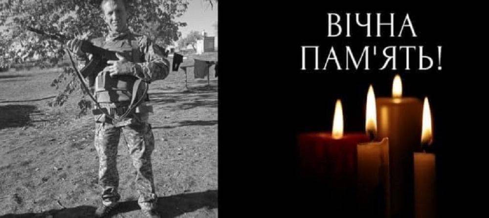 На фронте погиб еще один защитник из Одесской области | Новости Одессы