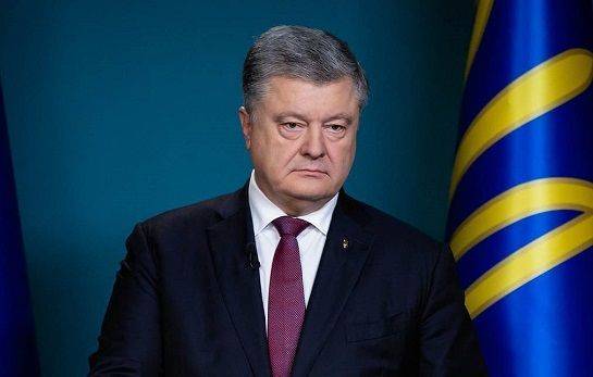 Порошенко назвал три сценария завершения конфликта на Украине