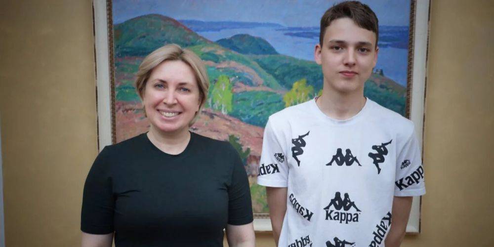 Рос без родителей. Украина вернула парня, которого россияне принудительно депортировали из Мариуполя
