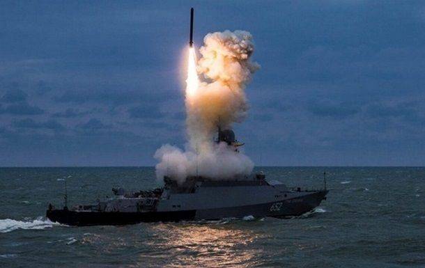Россия не выводит ракетоносители в море - ОК Юг