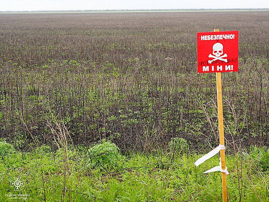Россияне загадали минами почти треть территории Украины, - Минобороны