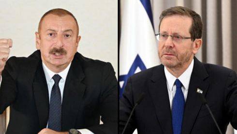 Президент Израиля посетит Азербайджан с официальным визитом