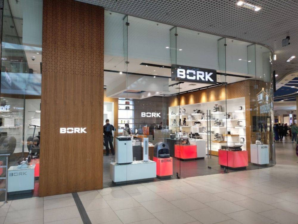 Российский бренд бытовой техники премиум-класса Bork планирует открыть магазин в Узбекистане