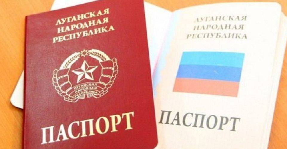 В "ЛНР" пенсионеры отказываются от российских паспортов — ЛОВА