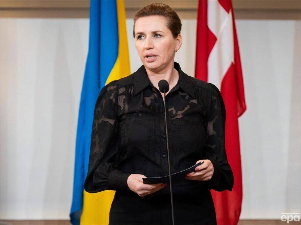 "Именно сейчас украинцам нужно наше оружие и наша помощь". Дания увеличивает финансирование фонда поддержки Украины на $2,6 млрд – премьер-министр