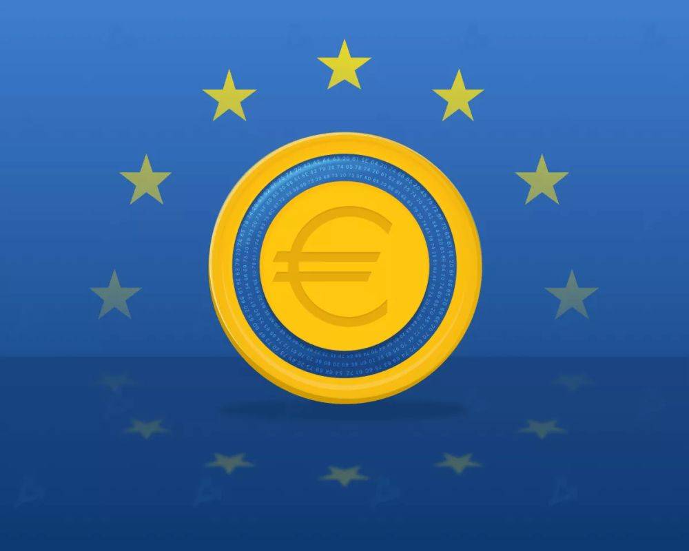 Еврокомиссия разработает правовую базу для цифрового евро