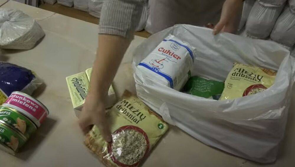 Набор продуктов на всю семью на целый месяц: как украинцам получить продуктовый запас бесплатно
