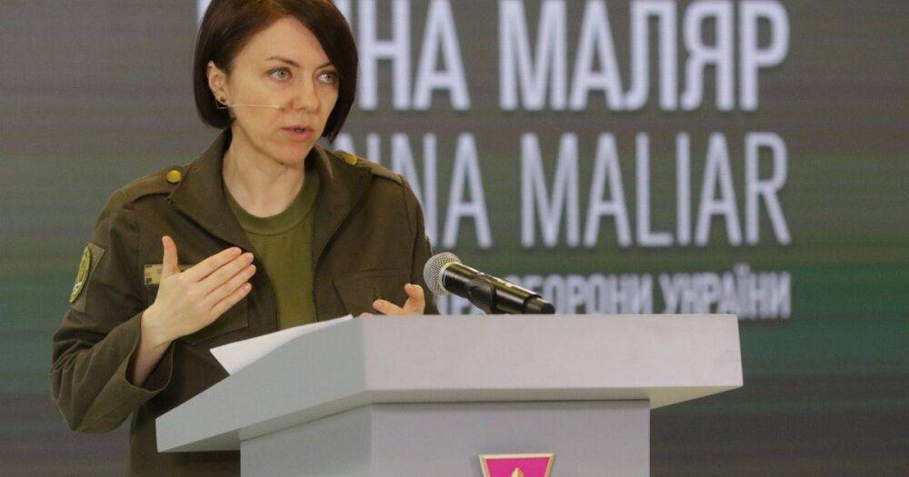 Маляр рассказала, зачем россияне завозят уголовников-провокаторов на оккупированные территории